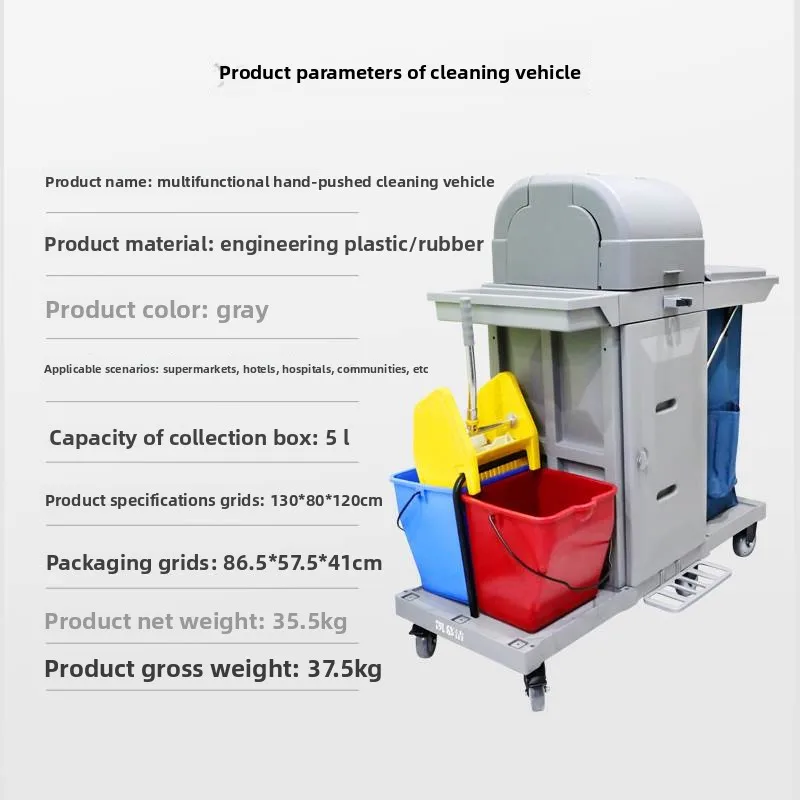 Cleaning Cart Cleaning  Multifunctional Trolley Hotel Room Special Tool Property Linen