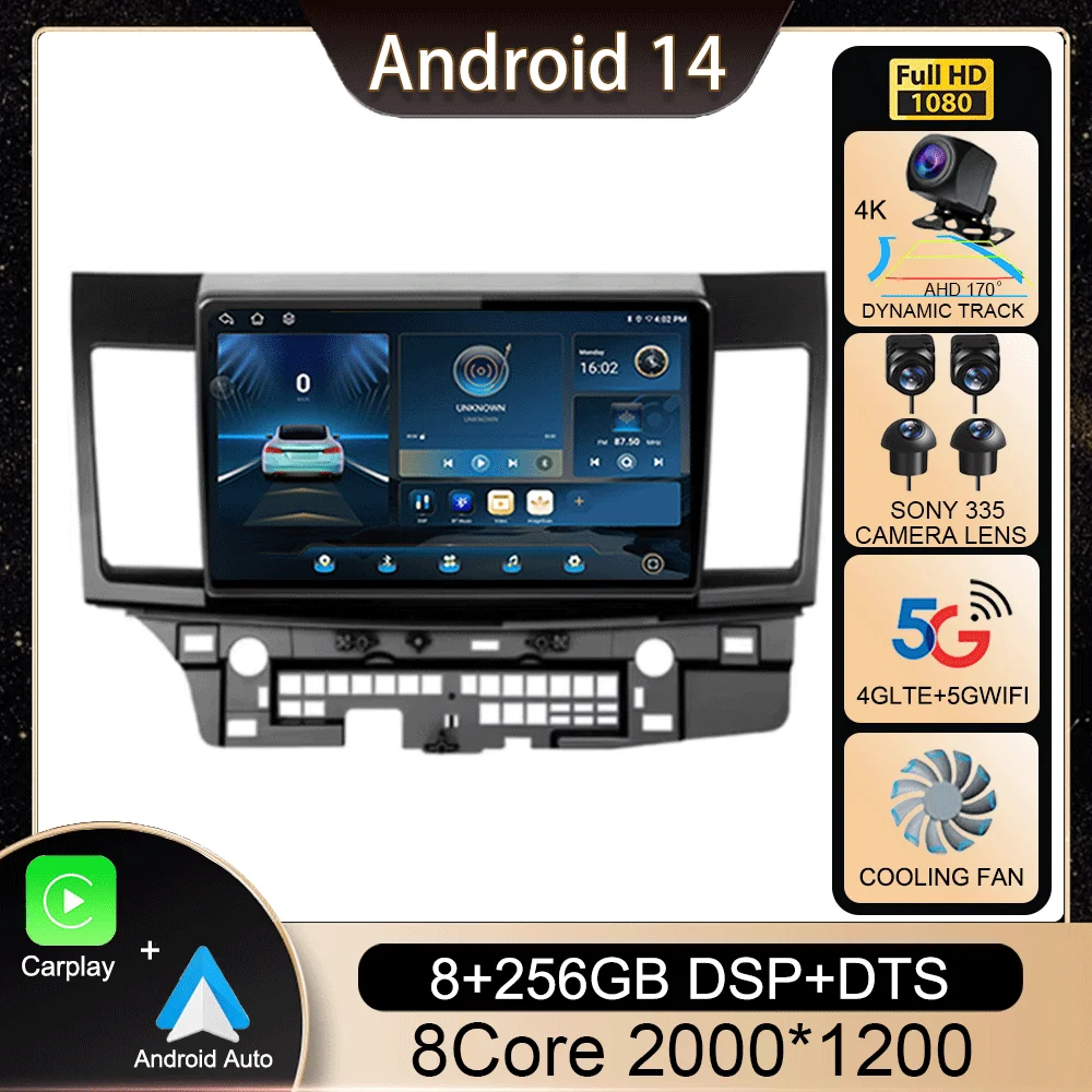 

Автомобильное радио Android 14 WIFI + 4G для Mitsubishi Lancer 10 CY 2007-2017, мультимедийный видеоплеер, навигация, GPS, стерео, 2 din, головное устройство