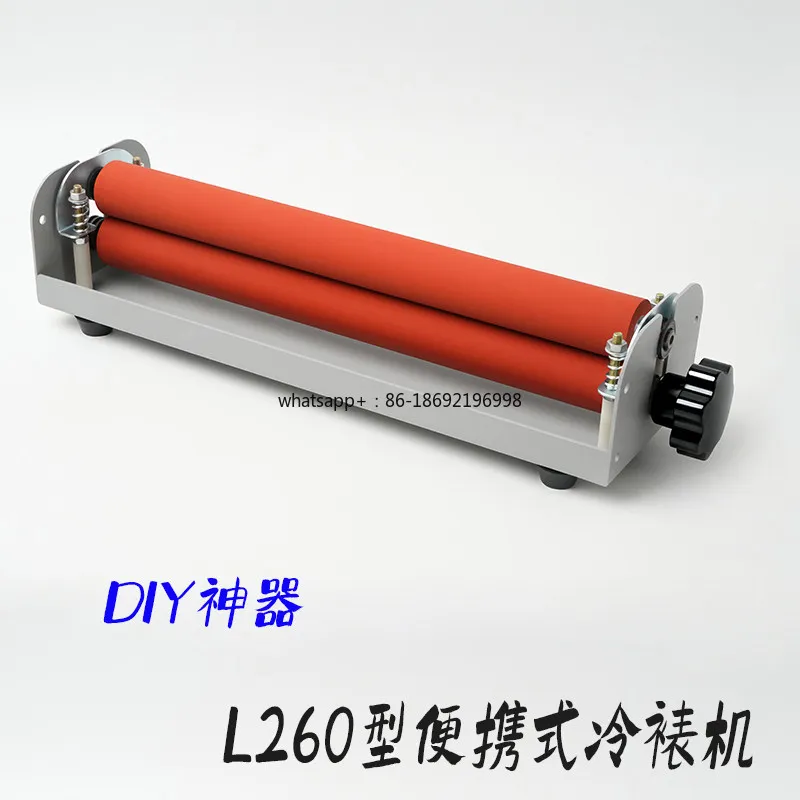 For Photos, Phone Boxes, Handicrafts, 254mm Width Manual Crank Cold Laminate, Portable 12-inch Manual Laminate