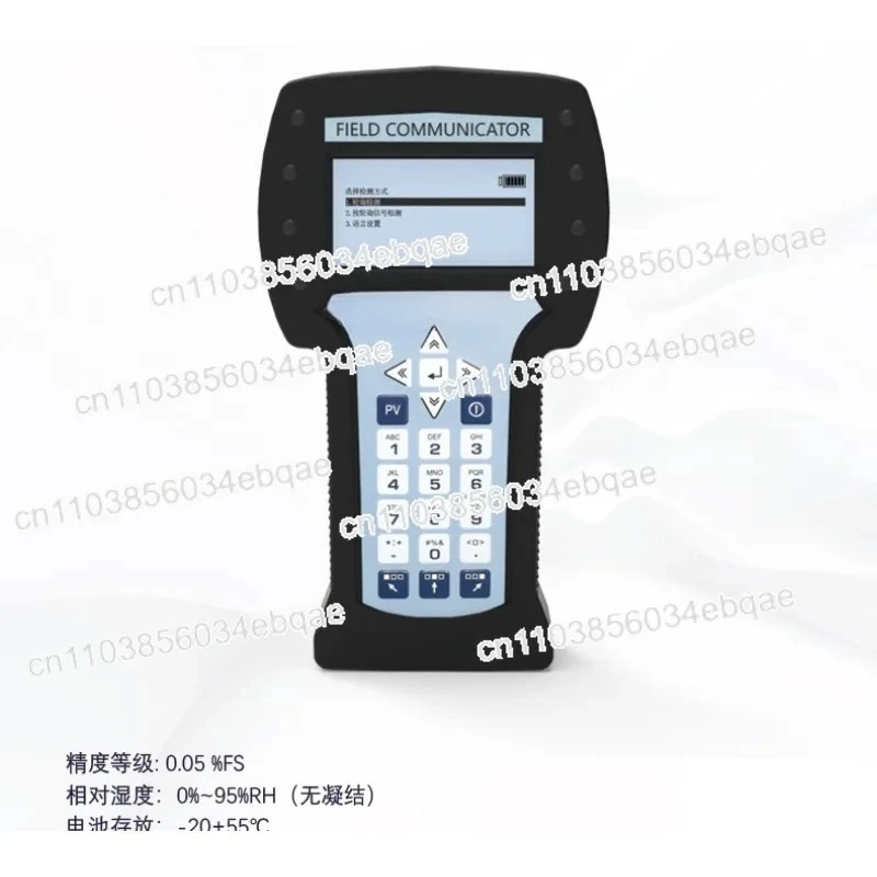 

Hand Manipulator Chinese and English Intelligent Field Communication Instrument Transmitter