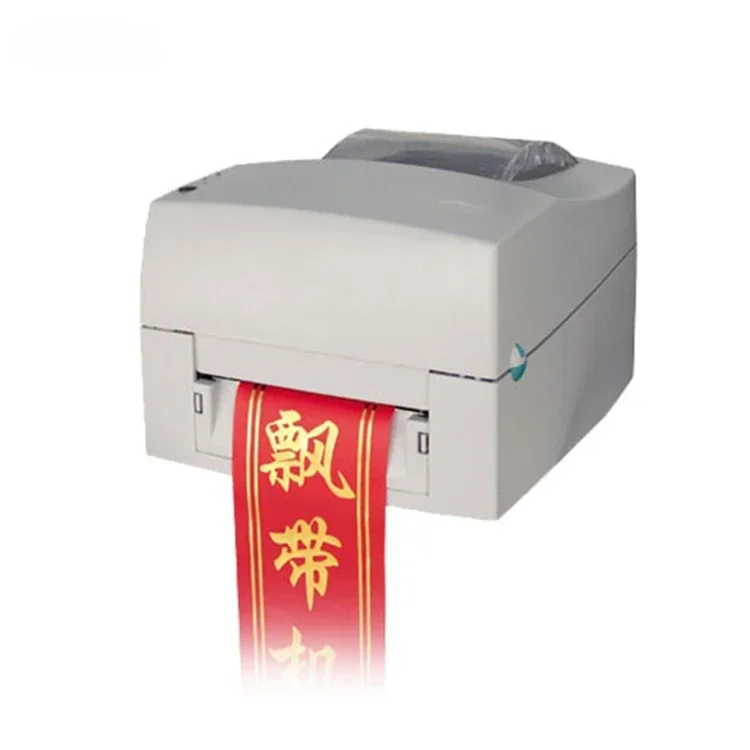 Digital Color Ribbon Printing Presses Sell Color Ribbon Printers