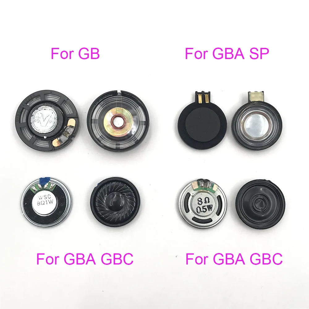 لنينتندو GameBoy Advance & مكبر صوت بديل اللون لـ GBA SP GBC GBC DMG -01 مكبر صوت عالي #1