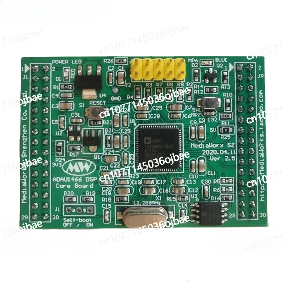 

Core Board ADAU1467 ADAU1466 ADAU1452