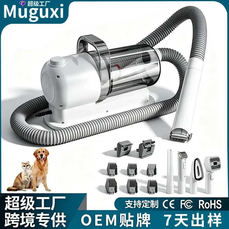 Pet Hair Trimmer Dog Cat Vacuum Grooming Kit All in One Clipper Shaver for Home Use Low Noise Professional Pet Care Tool