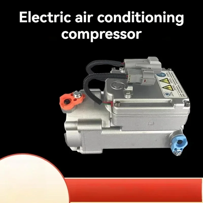 Electric Vehicle Compressor Retrofit Parallel Parking Air Conditioning DC Conversion Hot