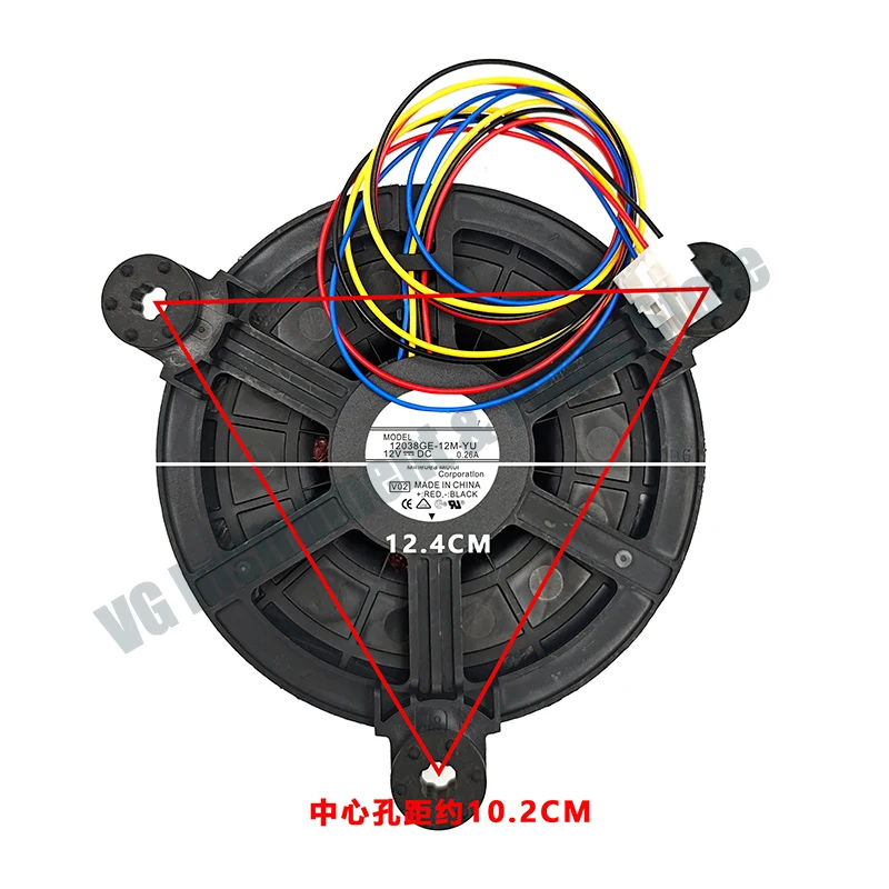 Für 12038GE-12M-YT/12038GE-12M-YU nmb DC12V 0,26A Kühlschrank-Lüfter, eingebauter Motor für effiziente und langlebige Leistung – Detail 2