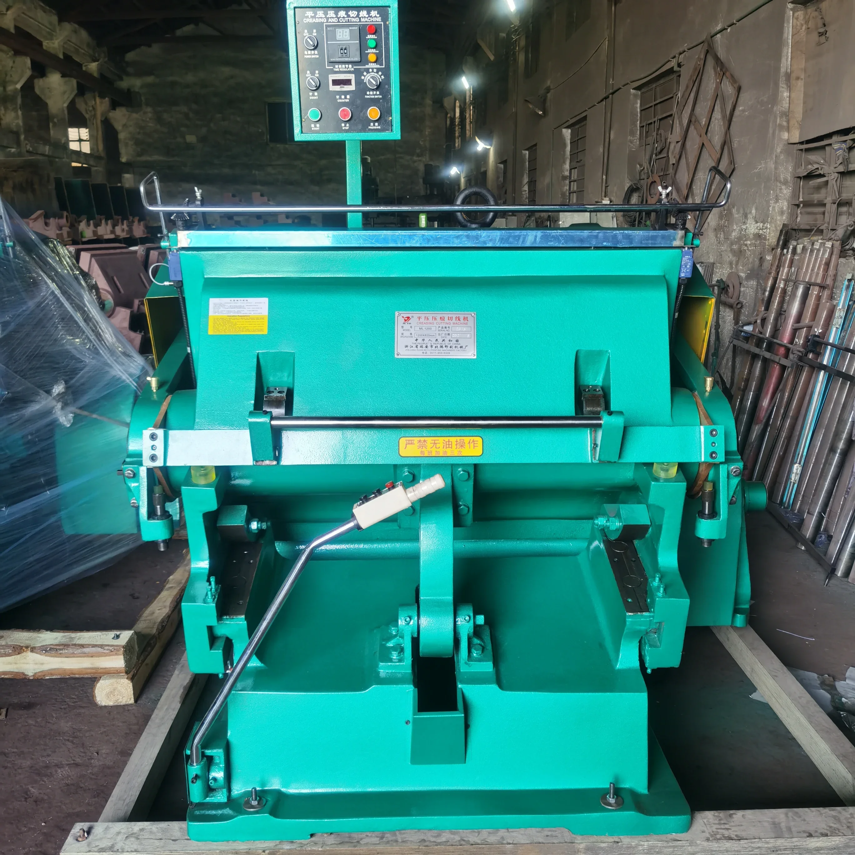 TYMB-750 Manual Hot Stamping and Paper Die Cutting Machine