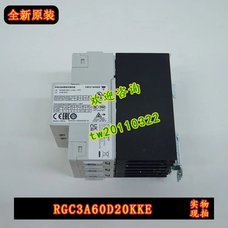 [Spot] RGC3A60D20KKE заменяет реле RJ3A60D20 Carlo Gavazzi