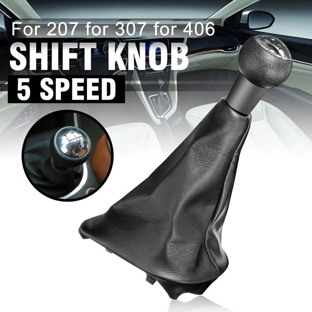 

Обновление салона автомобиля, 5-скоростная ручка переключения передач, 5-скоростная ручка переключения передач для воротника переключения передач автомобиля, заводские характеристики, высокая надежность