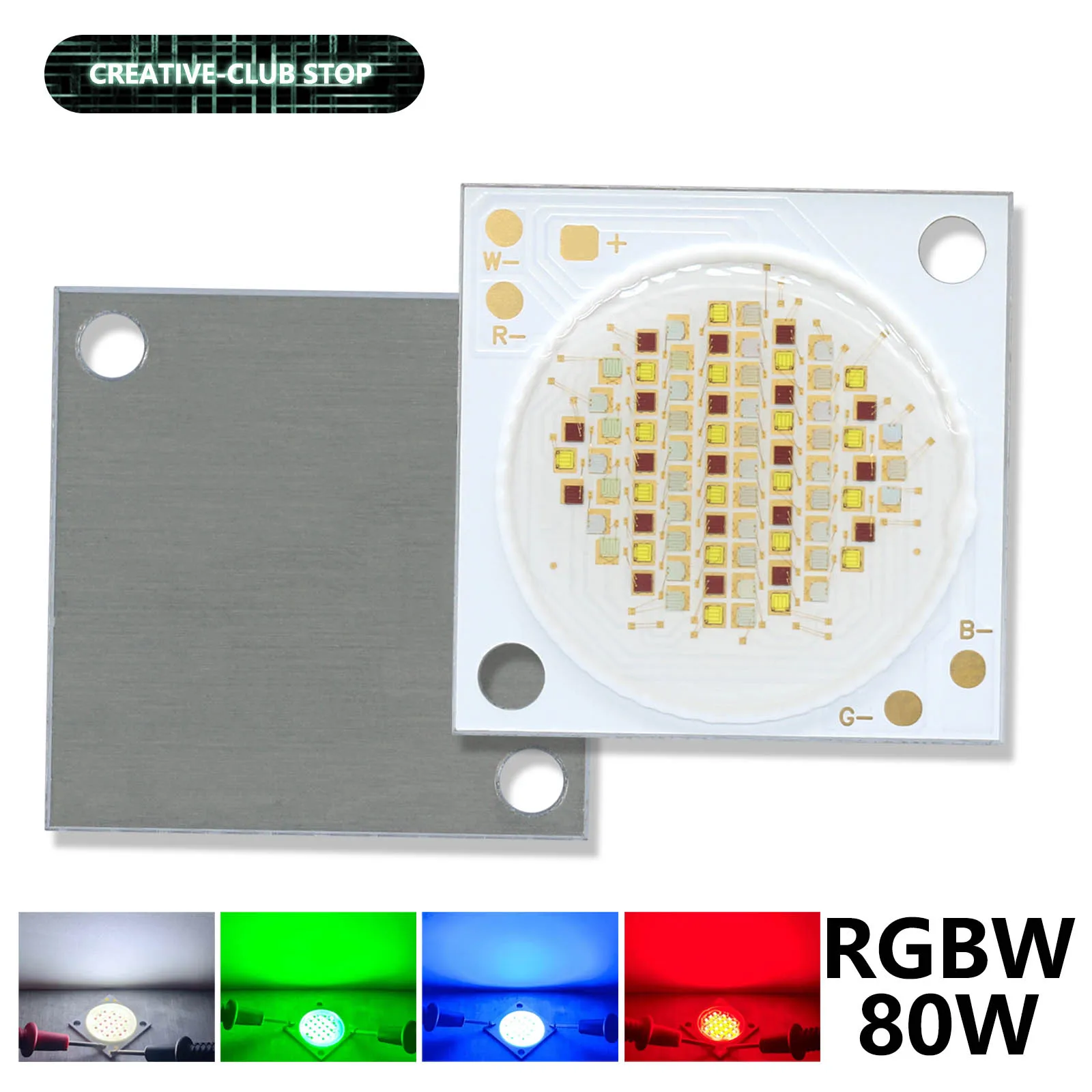 80W 2828 LED Stage Beam Spotlight Lamp Chip Accessory For Party Dance Floor Colorful RGB RGBW Disco Dj Bar Ktv Lighting Effect