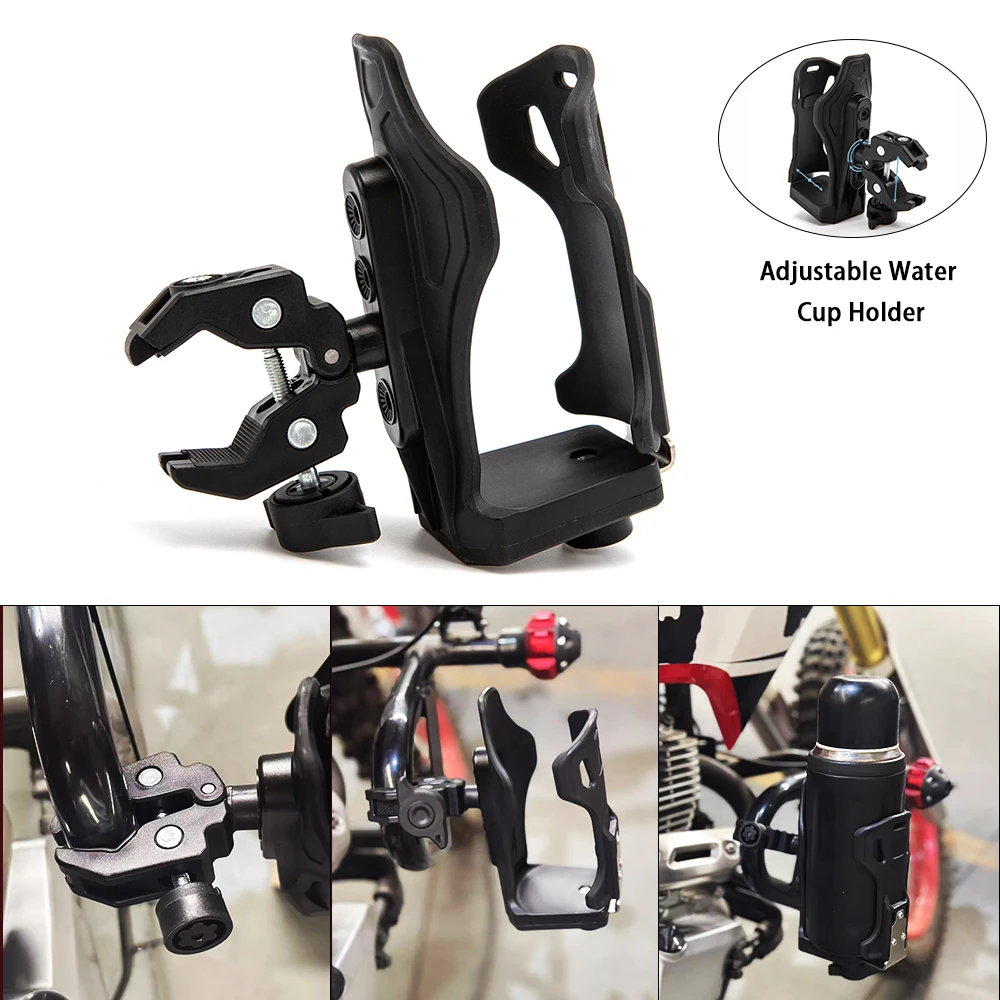 Motorcycle Adjustable Bottle Holder Theft Proof Water Goblet Cycling Cup Mount Mobile Holder Mountain Bike Anti Theft Cup Holder