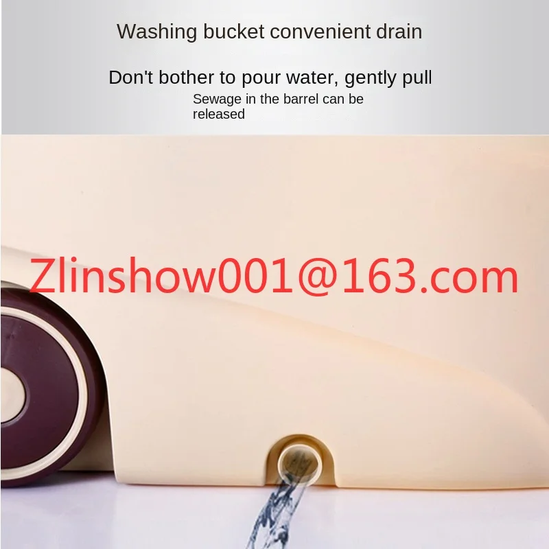 Dual-Drive Rotating Mop Bucket Suit Desk Batch's Household Wheeled Lazy Hand-Free Washing Hand-Pressure Mop 8-Word Instruction
