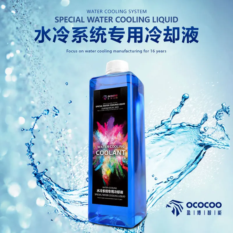 Yingbo Water Coolin…