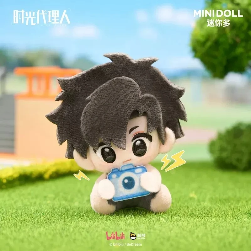 Hot Toys Portachiavi con ciondolo piatto MINIDOLL Link Click originale, scatola a sorpresa, charm con personaggio stampato su entrambi i lati, ultra s