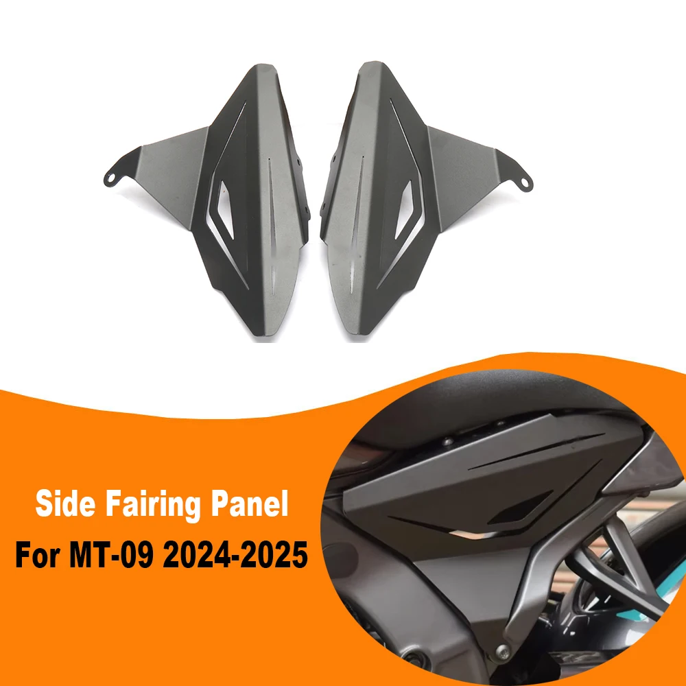 

For Yamaha MT-09 MT09 MT 09 2024 2025 New Motorcycle accessories Side panel Fairing decoration panel Frame Infill kit