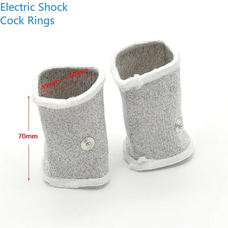 セックス製品電気ショックペニスリングアクセサリー電気肛門膣ペニスマッサージ刺激大人のおもちゃペニスエクステンダー