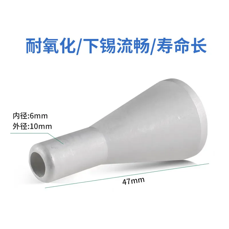 Selective Wave Soldering Nozzle Selective Soldering Nozzle Round Mouth Flat Mouth Nozzle BF06