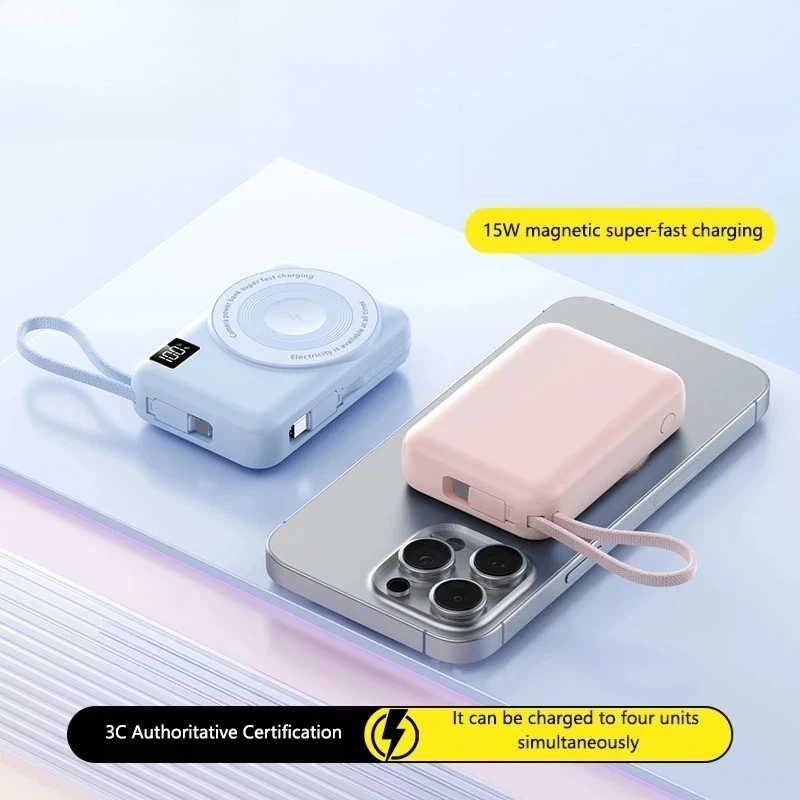 

Портативный магнитный беспроводной внешний аккумулятор PowerBank PD22.5W с быстрой зарядкой для Magsafe для iPhone Samsung, 20000 мАч