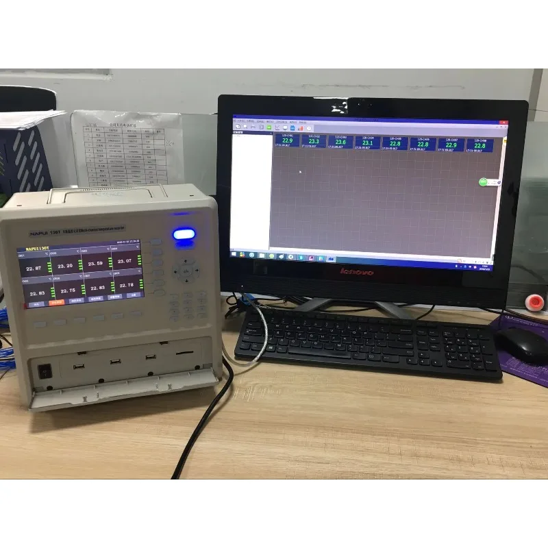 

Paperless Recorder , Multi Channel Temperature Recorder RS485 7inch Data Logger for Humidity and Temperature