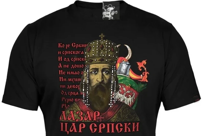 

Serbian Noble Who Fough Tzar Lazar T-Shirt Summer Cotton Short Sleeve O-Neck Unisex T Shirt New S-3XL