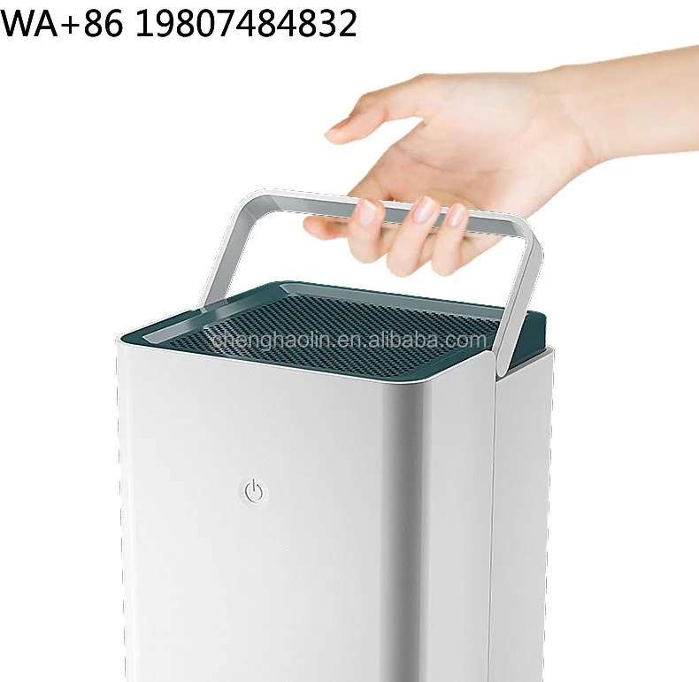 1L To 2.5L Large Tank  Damp Dryer Dual Core Silent Operation Smart Humidity Adjust Bedroom Basement Wardrobe Mold Control