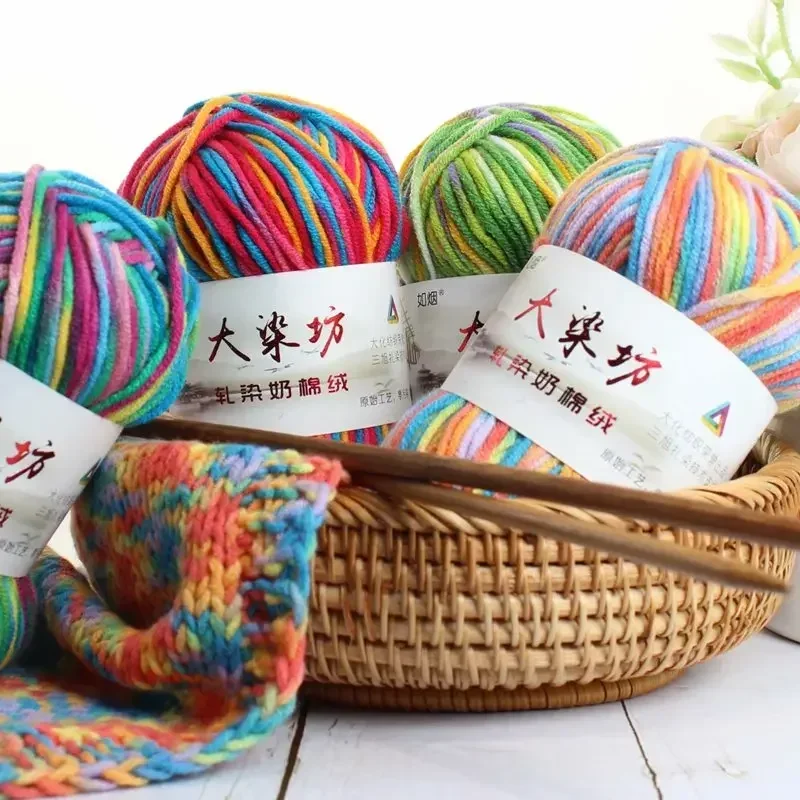 2pcs X50g Melange Yarn Fancy Thread Strings Cotton Blended Yarn Beautiful Mix Colors for Hand Knitting Doll Sweater