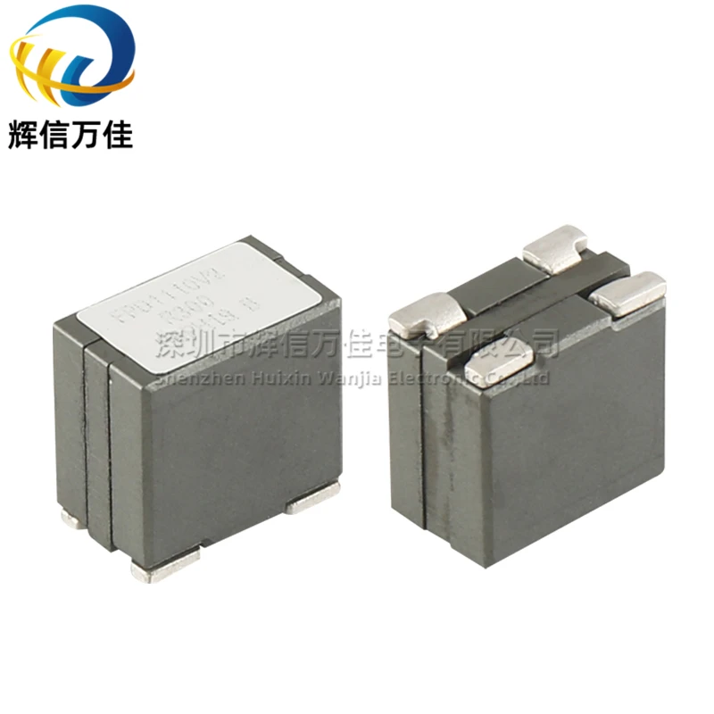 5PCS/ FPD1110V2-R300 Imported SMD Double Winding 0.3UH 32A High Current Magnetic Shielding Power Inductor
