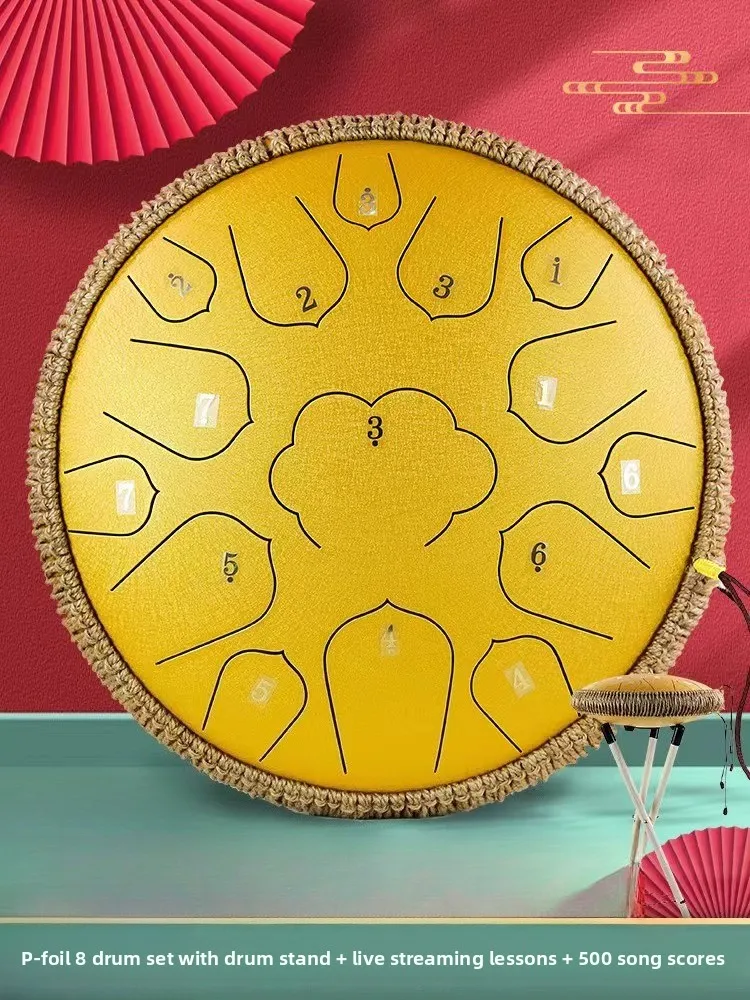 طبلة أثيرية قرص يد للمبتدئين آلة موسيقية احترافية للأطفال 8 نغمة 15 نغمة ننسى القلق الصلب اللسان طبلة فارغة