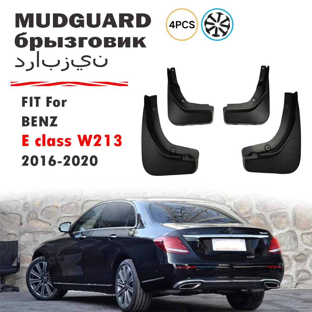 

For Benz E class W213 Mudguards Fender E300 E260 Mud Flap Guards Splash Mudflaps Car Accessories 4pcs 2016 2017 2018 2019 2020
