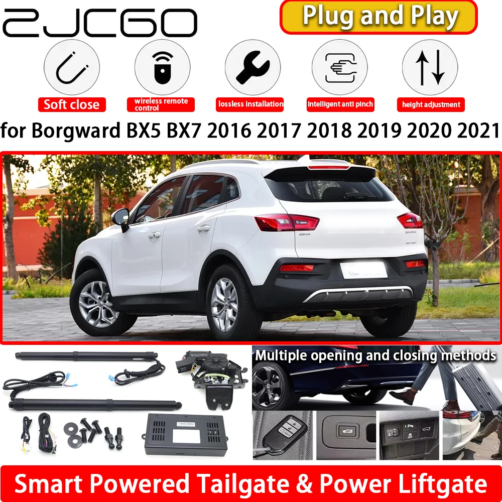 for Borgward BX5 BX7 2016 2017 2018 2019 2020 2021 Automatic Electric Powered Tailgate Power Liftgate Tail Gate Lift Kit System