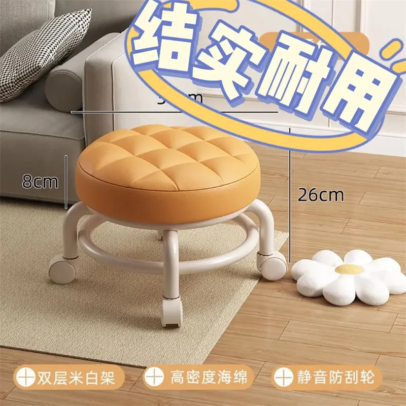 Lazy sliding stool chair online celebrity backrest waist rotating chair daily floor pulley stool