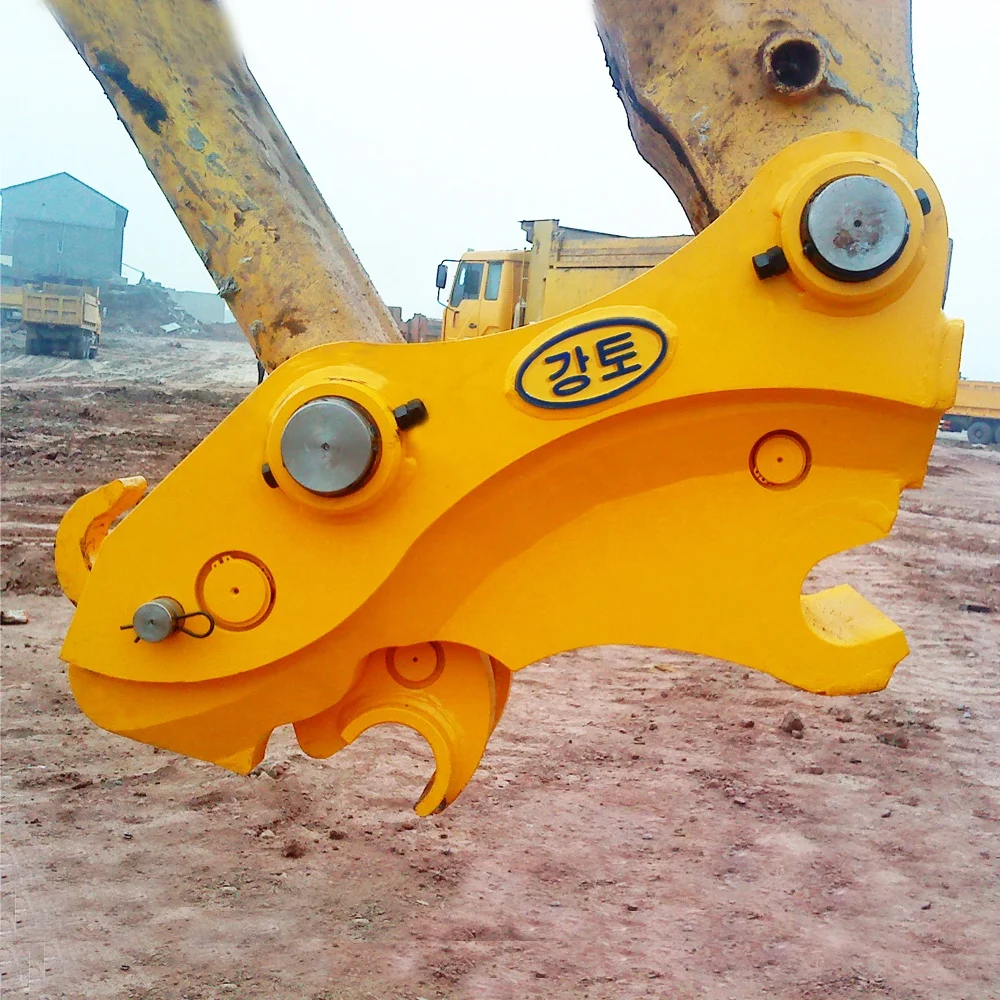 Quick Hitch Coupler For Excavator