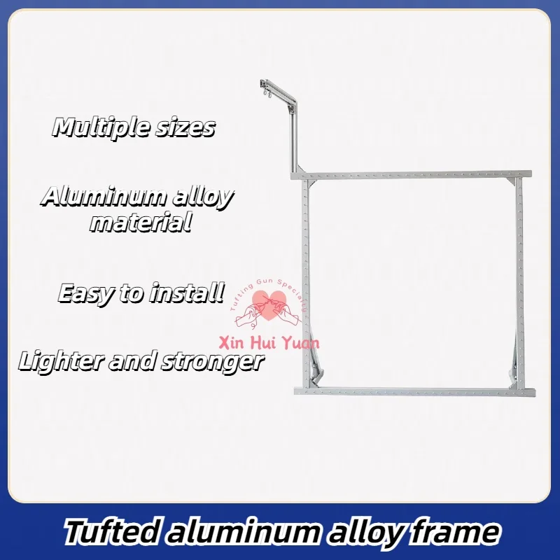 

Прямые продажи с фабрики, высококачественная алюминиевая тафтинговая рама большого размера
