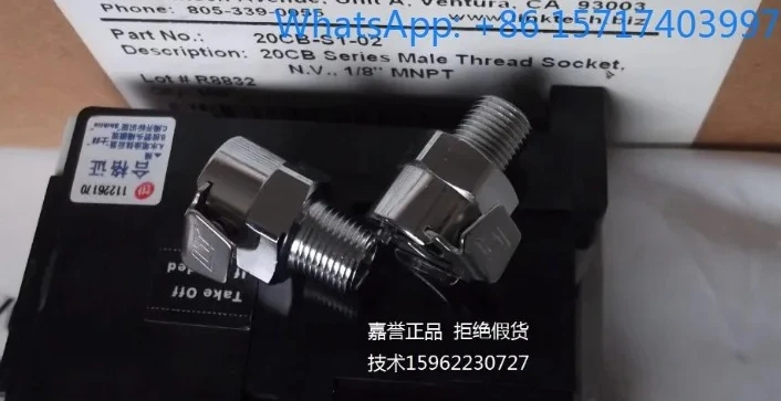 

1 шт. новый американский разъем MC1002 MC2602 LC26004 MC2604 20CB-S1-02