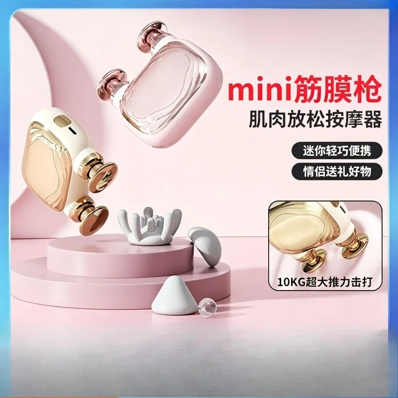 Mini Pocket Single‑Head Massage Gun Multifunctional Portable Massager For Men Women Muscle Relief Fitness Relax Accessory