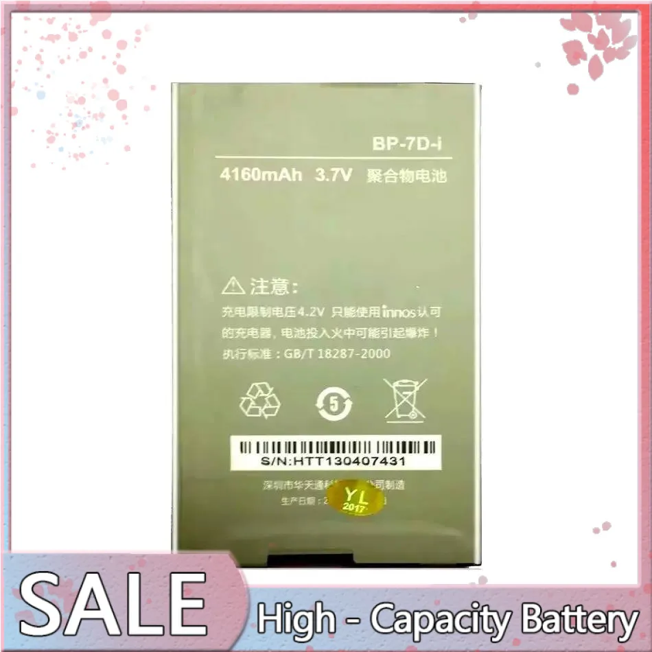 

BP-7D-i Long-Lasting Performance For innos D9 D9C DNS-S4502 DNS S4502 Small Dragonfly Mobile Phone Battery 4160mAh