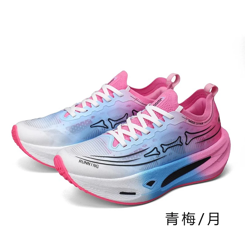 

New 2025 Running shoes Outdoor running shoes Shock absorbing casual walking shoes Breathable cushioning