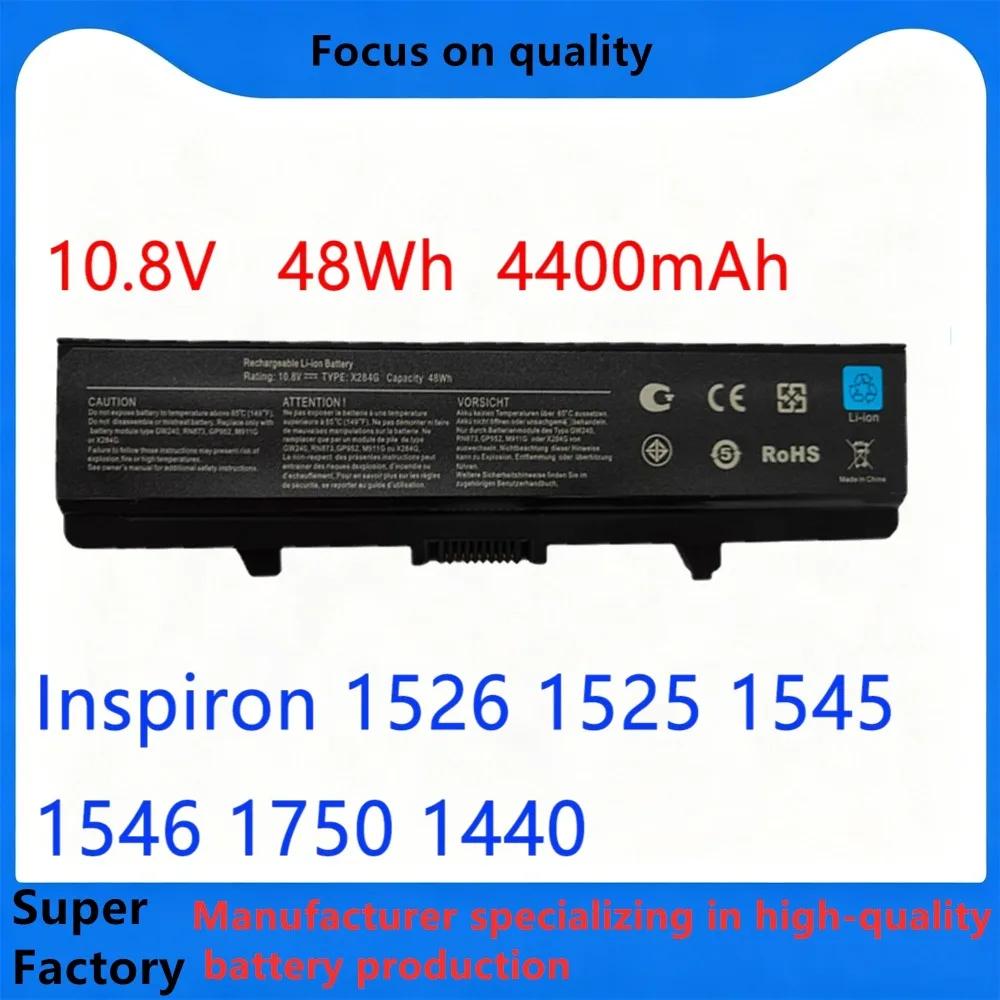 Batería de Repuesto PP29L PP41L para Dell Inspiron 1440 1525 1526 1545 1546 1750 GW240 X284G K450N 11.1V 4400mAh 5200mAh 6 Celdas