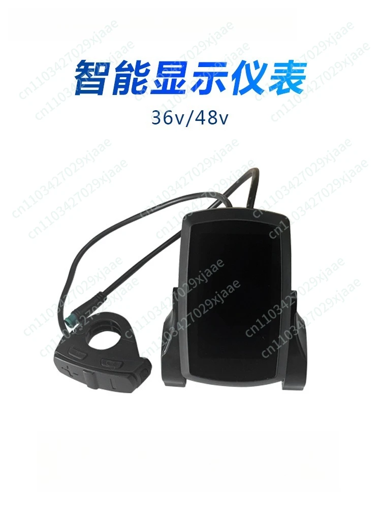 Electric bicycle meter, mountain bike speed measuring LCD screen code meter