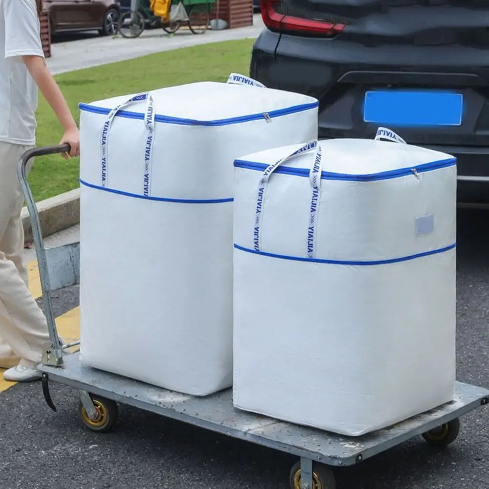 

Large Capacity Quilt Clothes Storage Bag Dustproof Moisture-proof Moving Package Bag Heavy Duty with Zipper