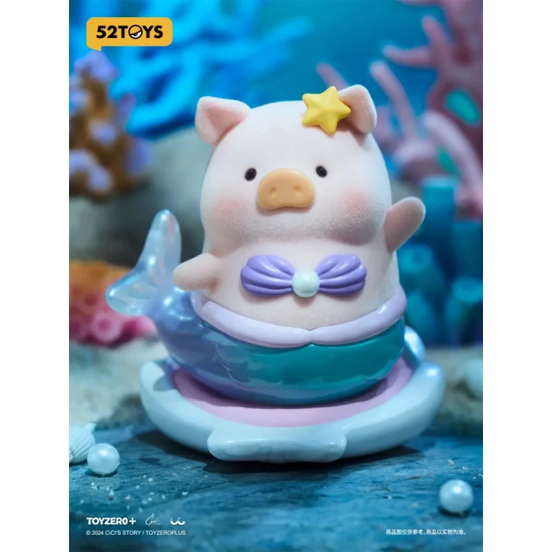 Lulu Canned Pig Ocean Series  Cute Action Figure Toys Kawaii Anime Figures  Dolls Toy Gift