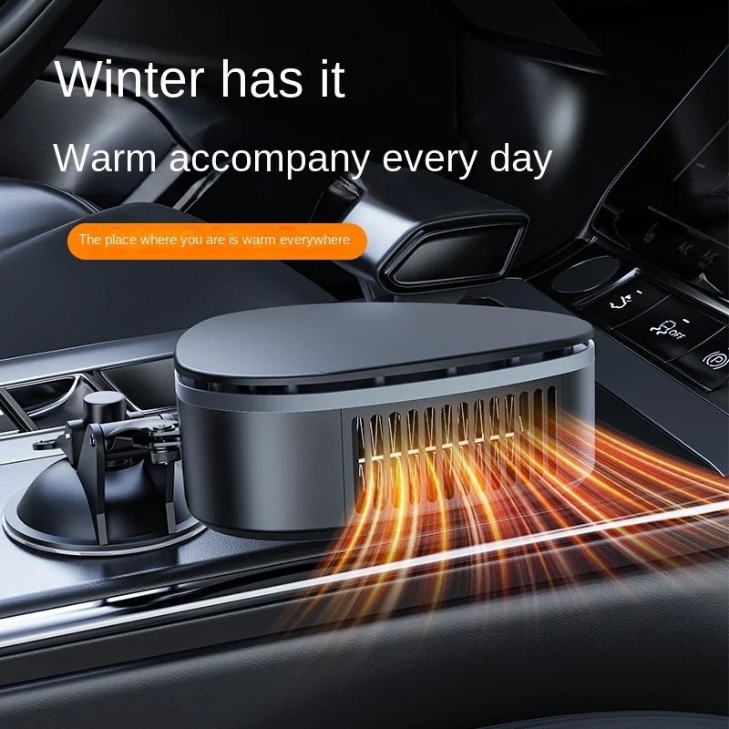 Electric Air Heater Fan 12V Car Heater Portable Demister Defroster Heating Fan120W Dryer Windshield Defogging Accessroies