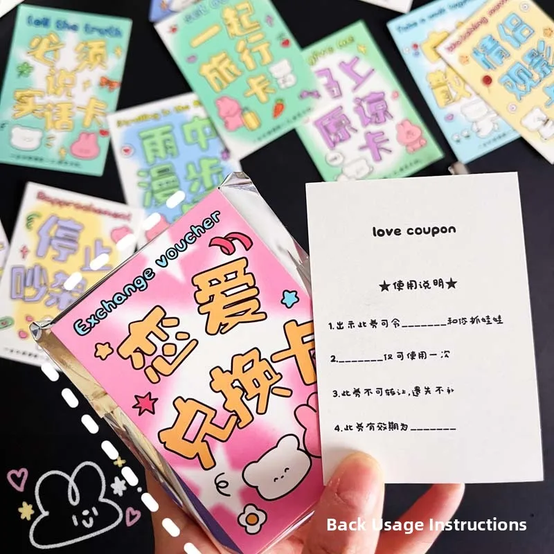 Hand-Drawn Style Couple Love Exchange Card Valentine's Day Gift Boyfriend Girlfriend Privilege Coupon Cute Cartoon Design view 3