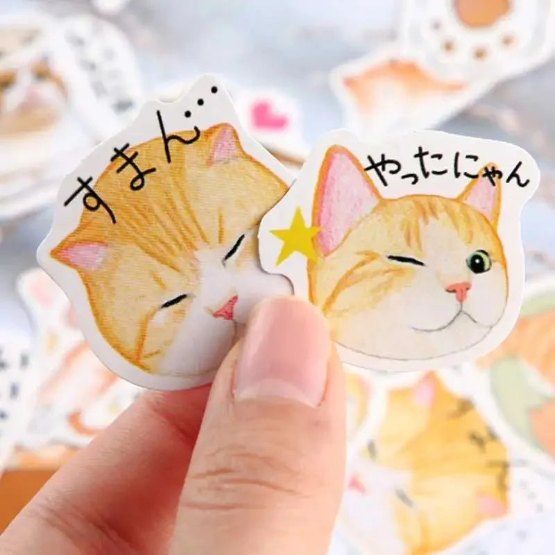 ملصقات قرطاسية نباتية لطيفة 45 ملصقات طعام لطيفة ملصقات ورقية لاصقة للأطفال ألبومات يوميات قصاصات ذاتية الصنع #5