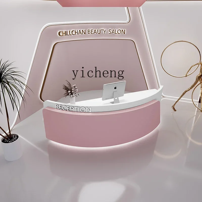 

H19- simple modern curved front desk reception desk clothing store beauty salon checkout page