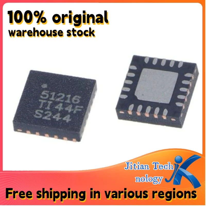 10PCS 100% brand new TPS51216RUKR WQFN-20 logo 51216 High-Quality Electronic Component