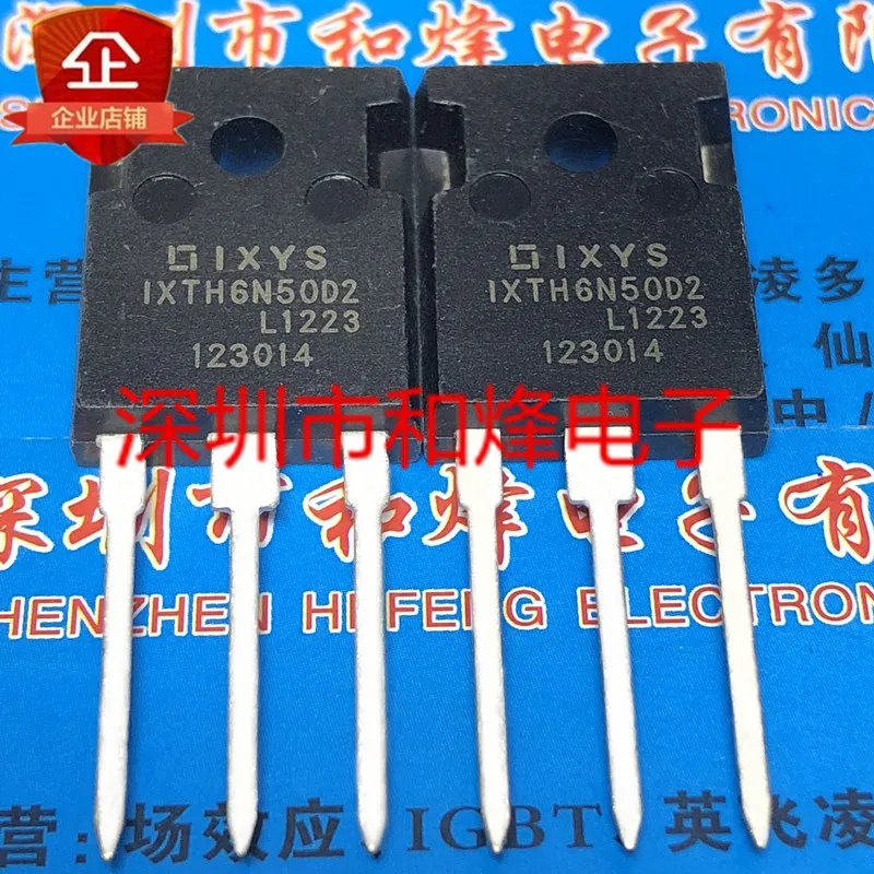 IxTH6N50wiches TO-247 500V Snapet