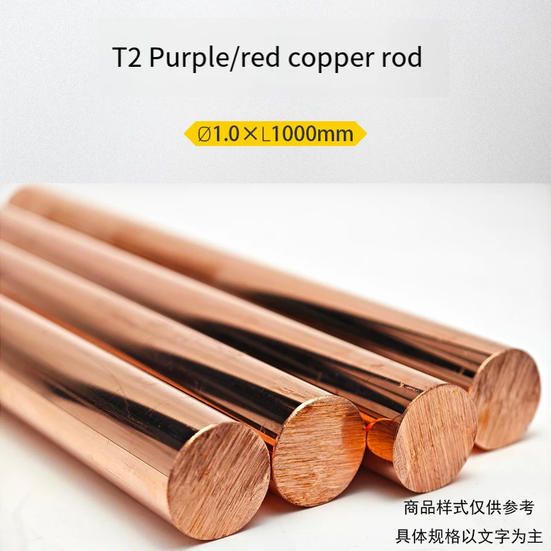 

1/3/5/8Pcs T2 Copper Round Bar Rod Milling Welding Metalworking Length 200 500mm Dia 12 15 16 18 20 22 25 30mm Solid Copper Bar