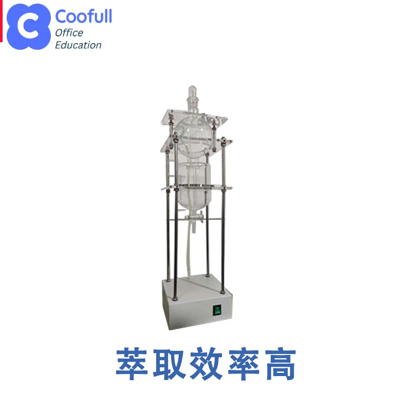 Jet Extractor, Automatic Liquid-Liquid Extractor, Water Sample Pretreatment Equipment, Laboratory Extraction Equipment