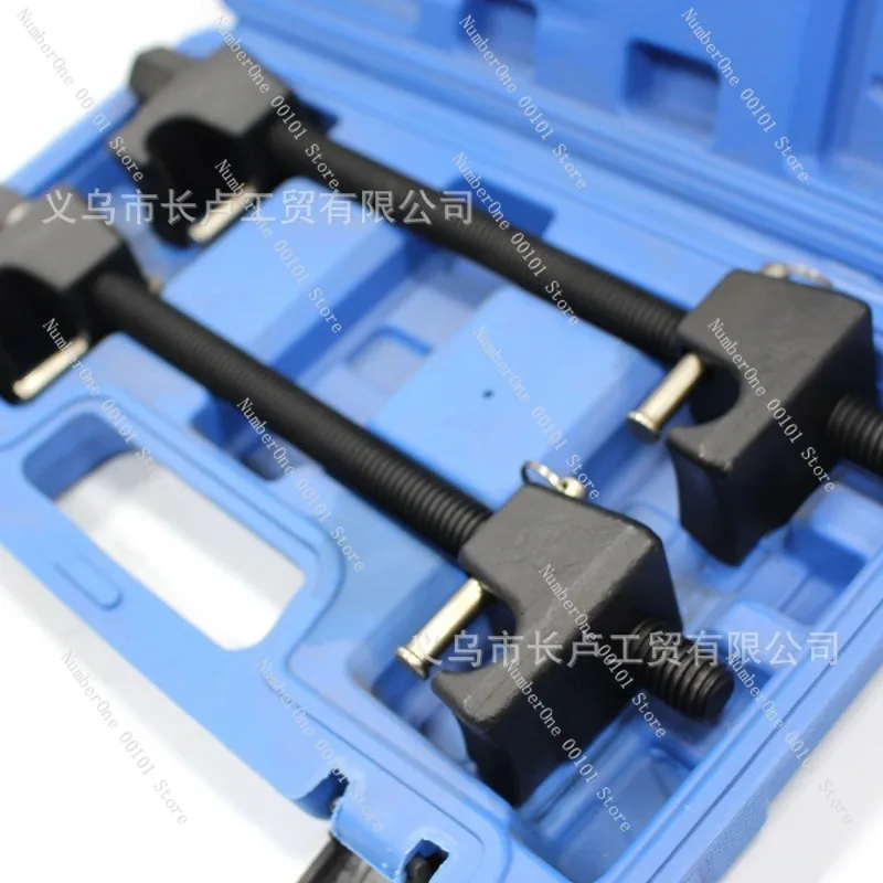 Claw Type Car Shock Absorber Spring Compressor Auto Repair Disassembly Removal Tool